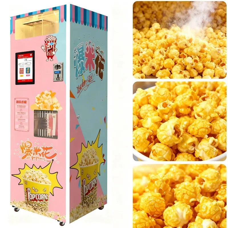 Food Snack - เครื่องทำป๊อปคอร์นอัตโนมัติอัจฉริยะ เทคโนโลยีขั้นสูง ยอดขายดีที่สุด ปรับแต่งได้ตามต้องการ เครื่องขายป๊อปคอร์นแบบหยอดเหรียญ