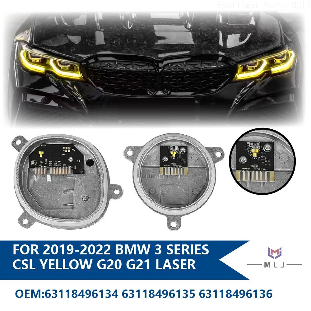 Yellow Food Snacks - 63118496134 63118496135 63118496136 สำหรับปี 2019-2022 BMW