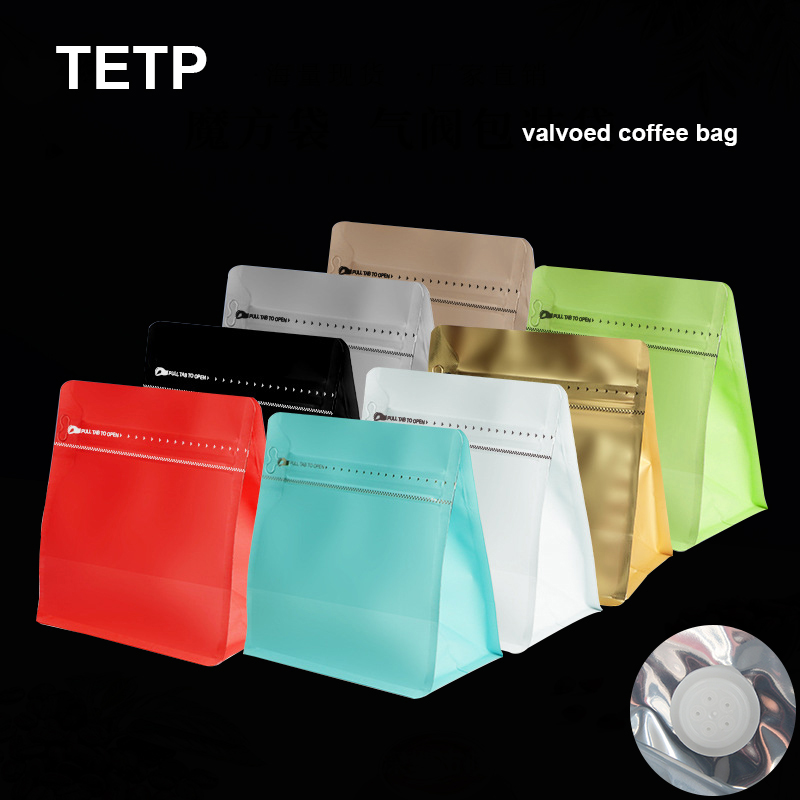 ถุงใส่อาหาร TETP ขนาด โลโก้ สี - Food Snacks Logos บทวิจารณ์และราคา