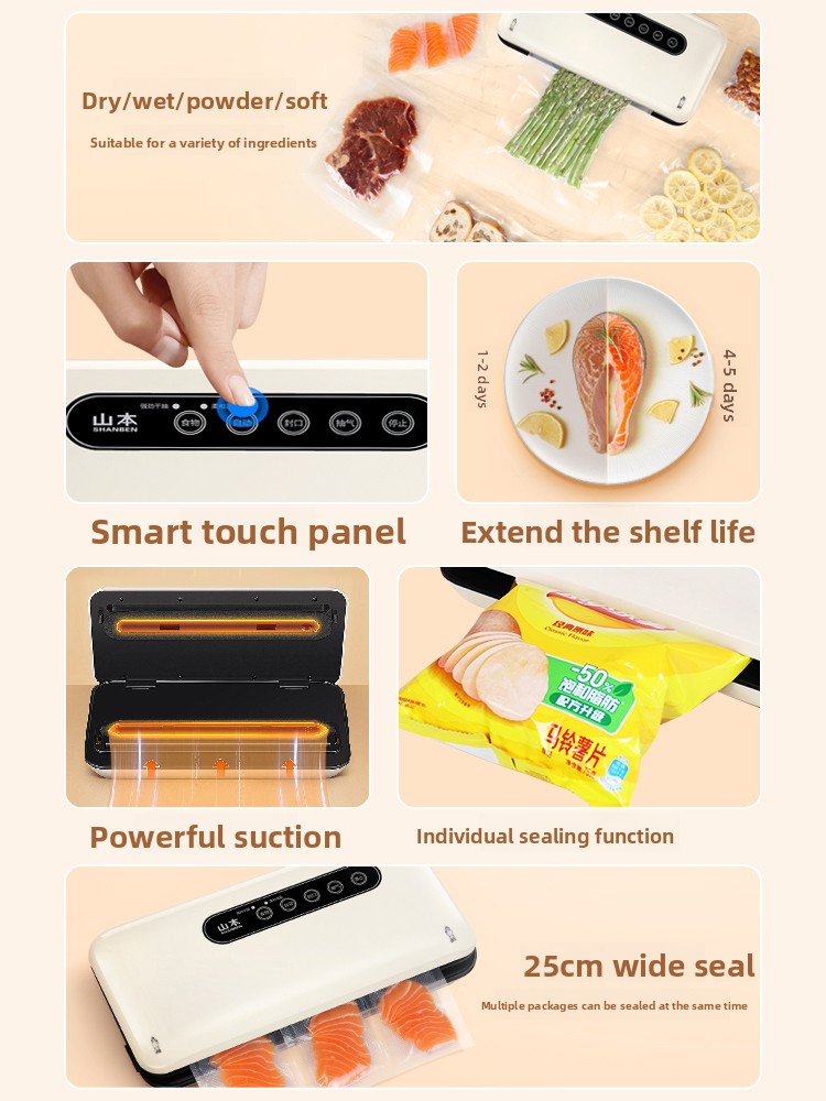 เครื่องซีลสูญญากาศขนาดเล็กแบบอ - Food Snack บทวิจารณ์และราคา