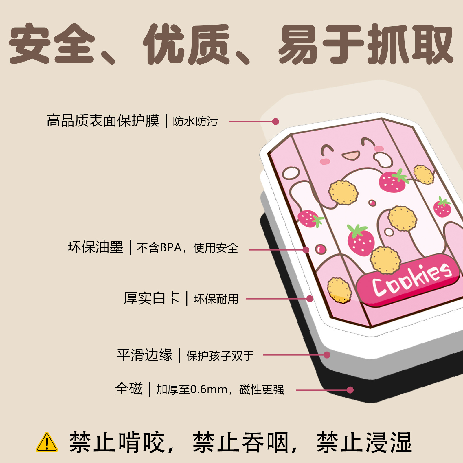 20 ชิ้น/เซ็ตน่ารักแม่เหล็กติดต - Soft Food Snacks Kids บทวิจารณ์และราคา
