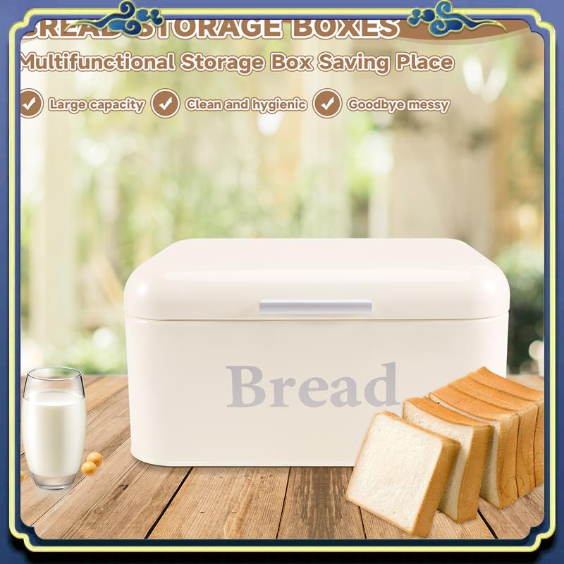 กล่องขนมปังวินเทจ ตู้เก็บขนมเห - Food E Snacks บทวิจารณ์และราคา
