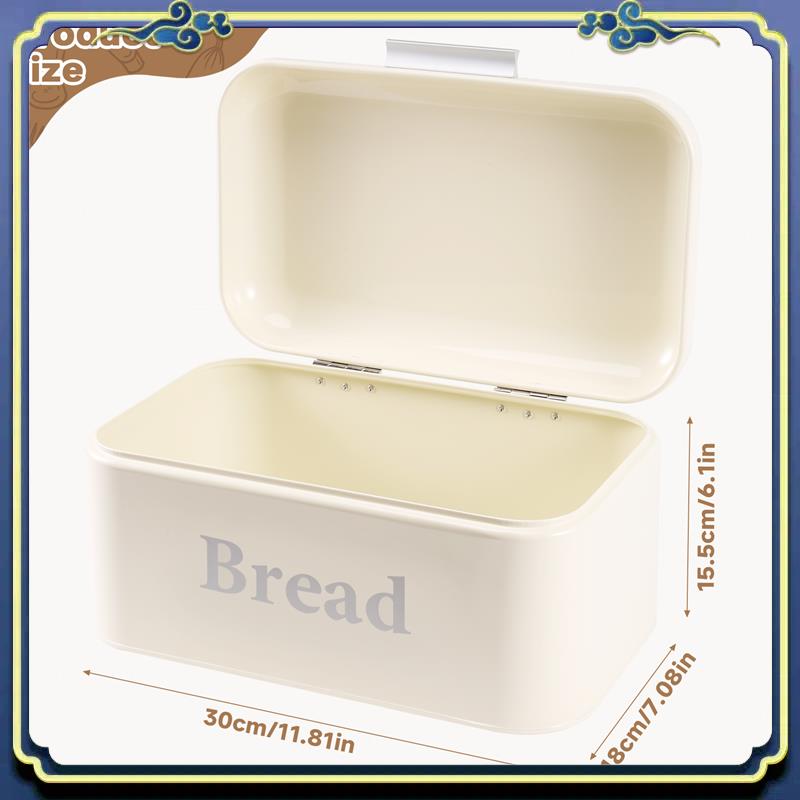 กล่องขนมปังวินเทจ ตู้เก็บขนมเห - Food E Snacks บทวิจารณ์และราคา