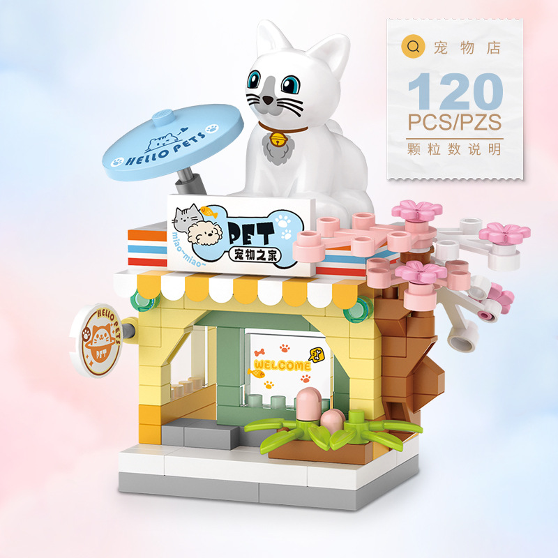 ชุดฟู้ดช็อปสตรีทซีรีส์ - ชุดโม - Food City Snacks บทวิจารณ์และราคา