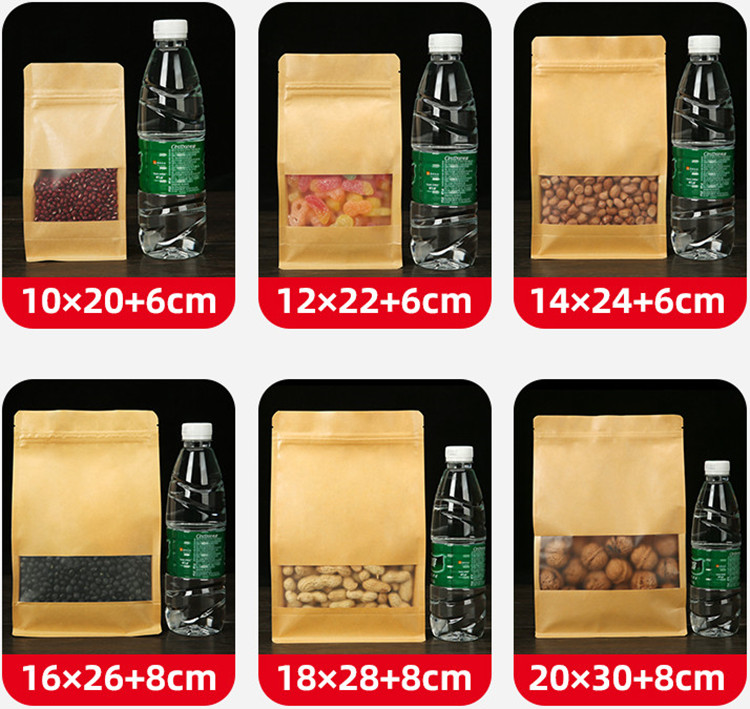 ถุงซิปล็อคกระดาษคราฟท์แบบตั้งไ - Food Snacks Logos บทวิจารณ์และราคา