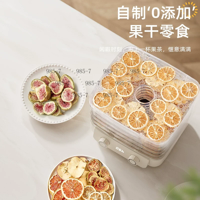 เครื่องอบแห้งอาหาร 5 ชั้น, เคร - Homemade Food Snacks บทวิจารณ์และราคา