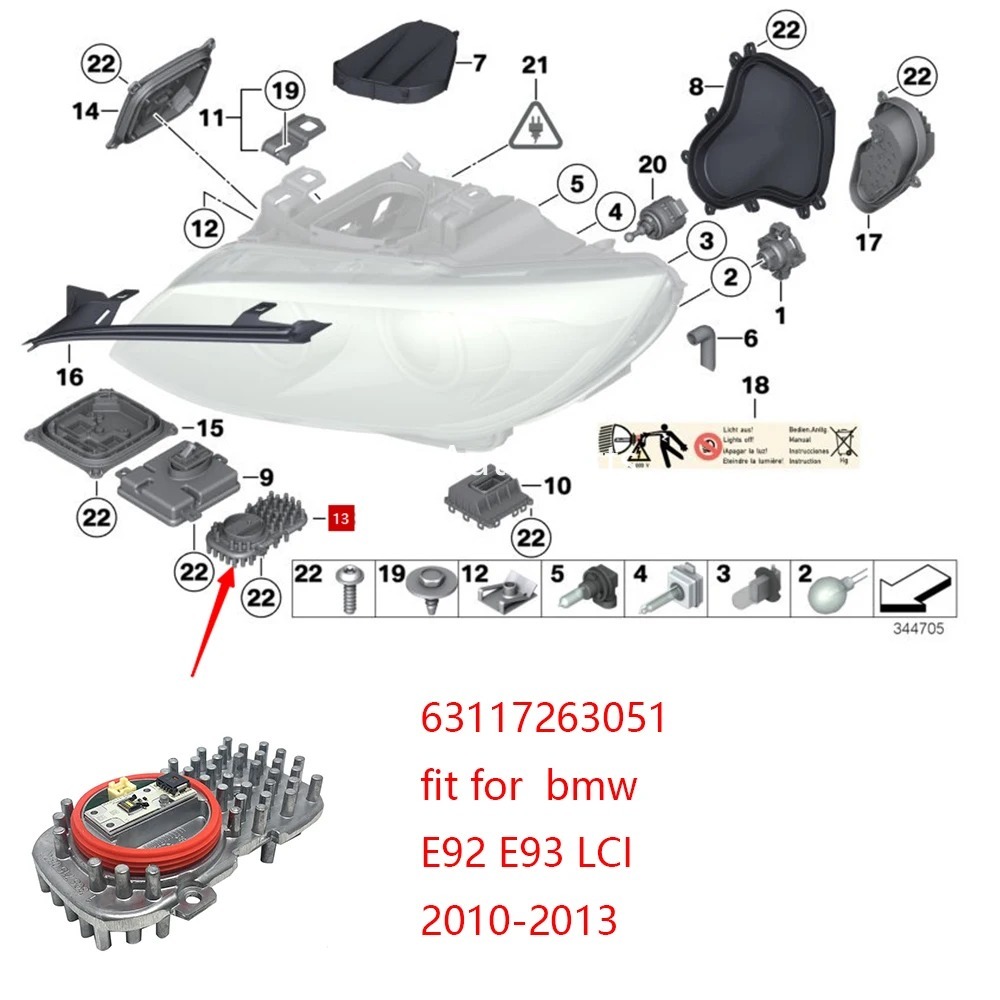 ใหม่สำหรับ BMW E92 E93 LCI 201 - Yellow Food Snacks บทวิจารณ์และราคา