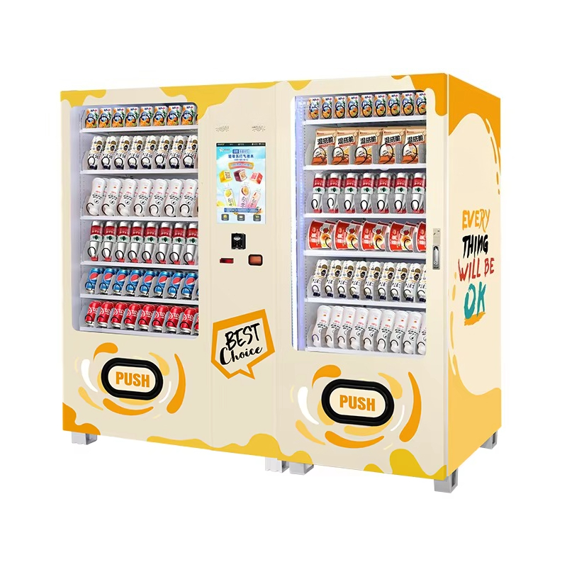 ตู้จำหน่ายเครื่องดื่มเย็นอัตโน - Food Snack บทวิจารณ์และราคา
