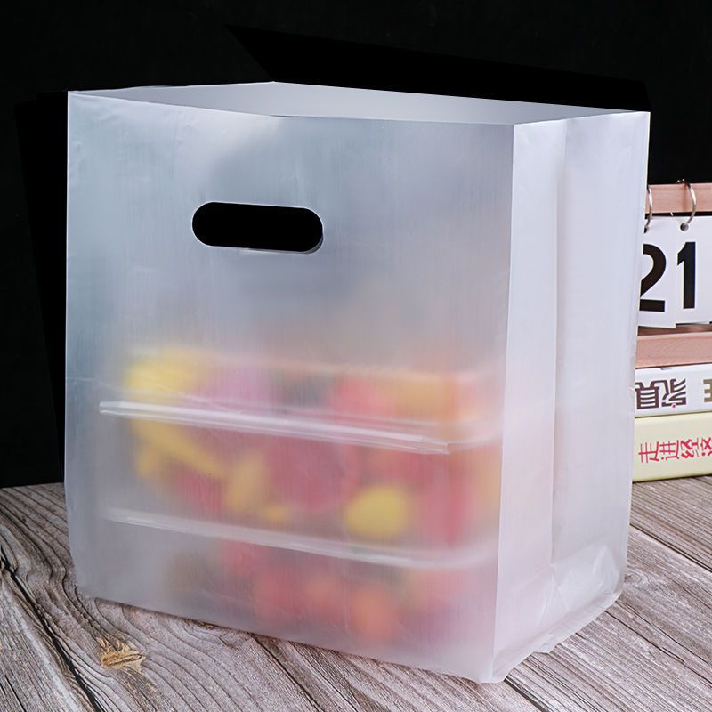 ถุงของขวัญใสพร้อมหูหิ้ว 50 ชิ้ - Food Or Snacks บทวิจารณ์และราคา
