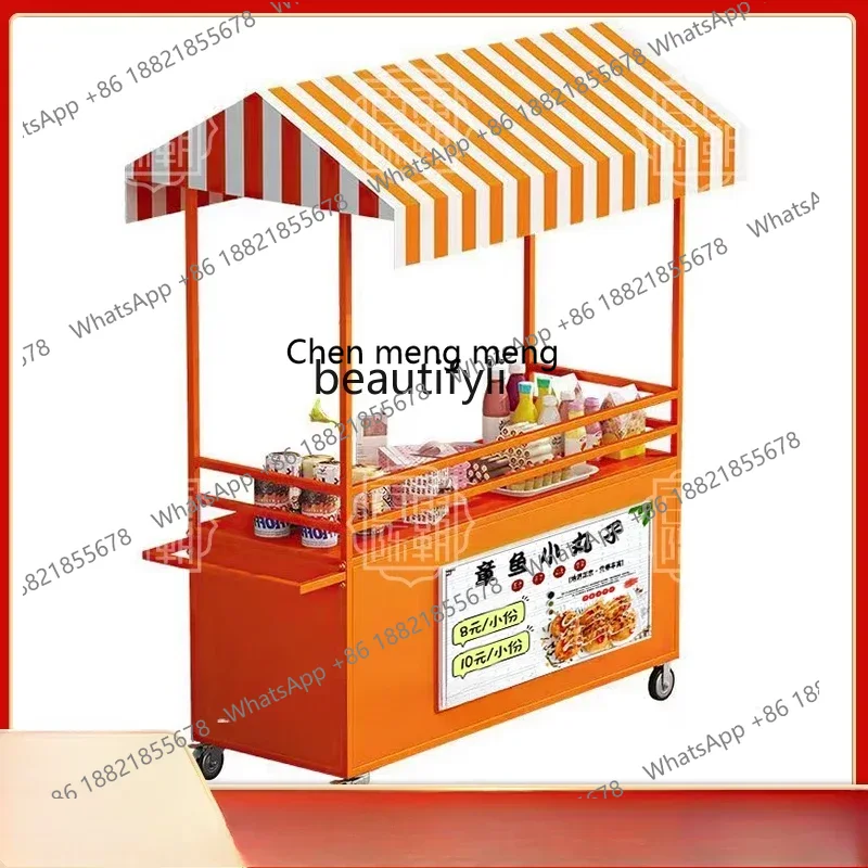 แผงขายของว่าง รถขายของตลาดกลาง - Food City Snacks บทวิจารณ์และราคา