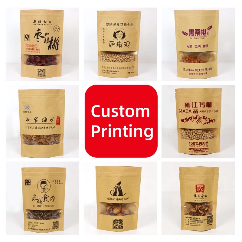 ถุงฟอยล์อลูมิเนียมแบบมีซิปสำหร - Food Or Snacks บทวิจารณ์และราคา