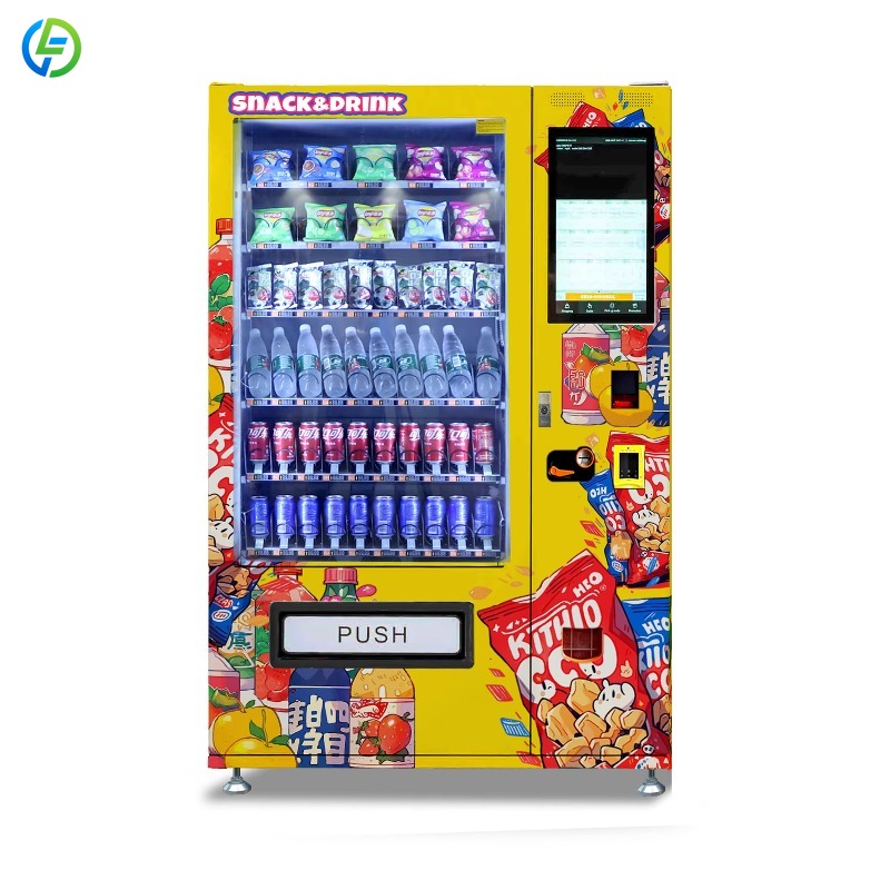 ตู้จำหน่ายสินค้าอัตโนมัติแบบกำ - Food Snacks For School บทวิจารณ์และราคา