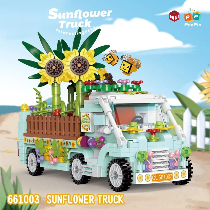 สตรีทวิวเมืองรถทานอาหารของว่าง - Food City Snacks บทวิจารณ์และราคา